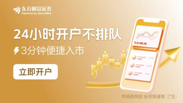 配资软件 4家IPO三天后上会 各家企业资质如何？前期各有忧心事