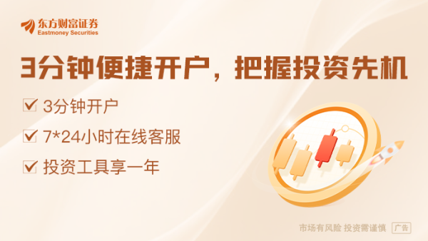 国家正规炒股平台 美元再遭挑战！乌克兰考虑放弃将美元作为参考货币