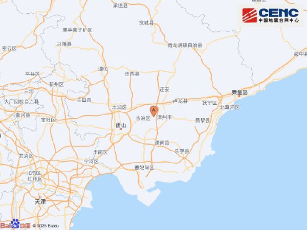 中国股票配资网官网 北证专精特新指数将于6月30日发布